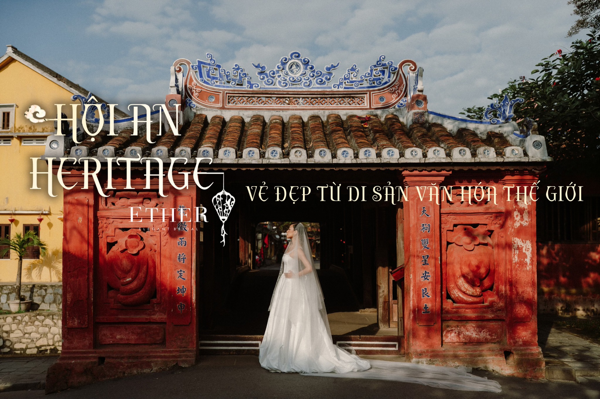 Hội An Heritage